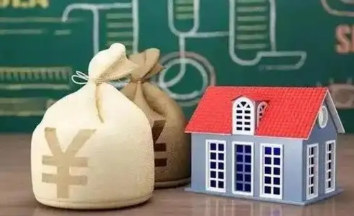 阳春苏州公积金还商贷（阳春苏州公积金商贷转公积金新政策）